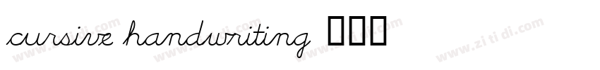 cursive handwriting字体转换